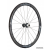 Roues VISION METRON40 SL DB-6B Tub SH11 V17